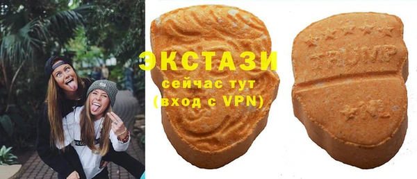 прущая мука Волосово